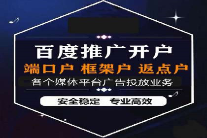 创新引领潮流：信息流广告行业中的爱奇艺广告案例