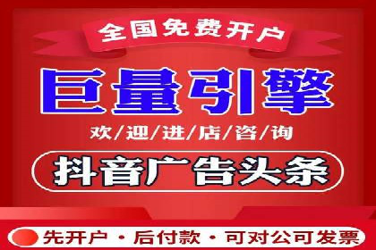 充值返点策略解析：商家如何策划热门活动
